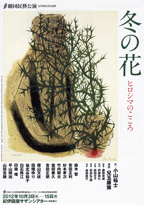 9a91823d4700fe5395d285e25945cc